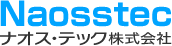 ナオス・テック株式会社-ナオスシート専用サイト